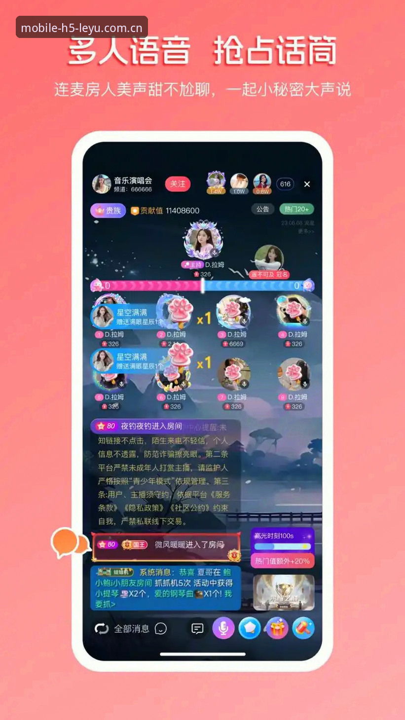 乐鱼App官网正版 乐鱼体育平台深度评测:从官网入口到App正版安装的完整体验