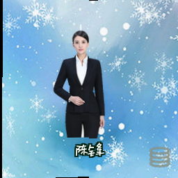 陈锋