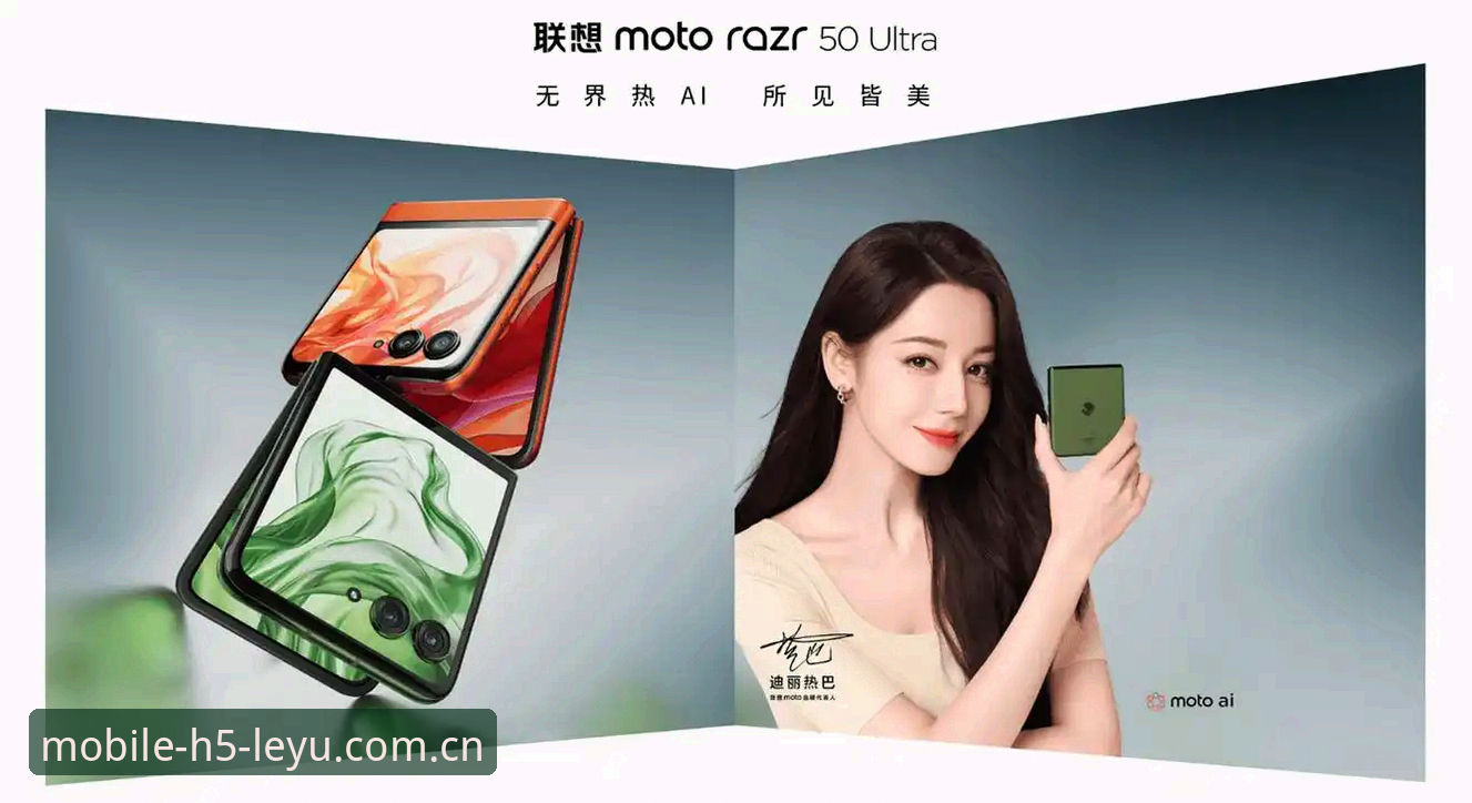乐鱼App怎么样 乐鱼体育平台全面解析:从下载到使用的实战指南