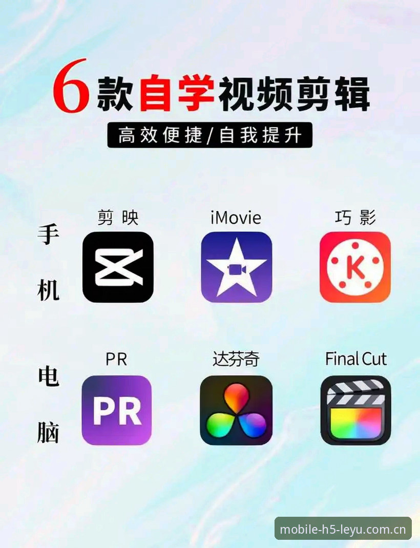 乐鱼体育平台下载安装教程：从零开始轻松上手