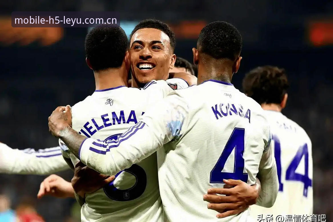 维拉3-0弗赖堡深度复盘：5冠传奇vs30年等待的双重视角