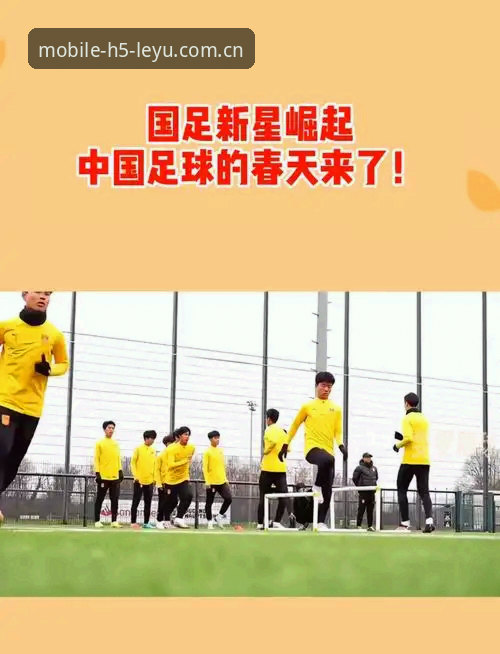 资深用户带你解读：世界杯扩军到66队的背后，中国足球的春天真的要来了吗？